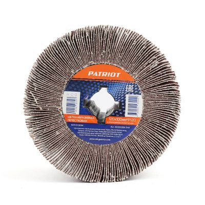 Щетка абразивная лепестковая для брашировальных машин (120х100 мм, Р120) купить в Москве с доставкой по всей России | ProtosMarket.ru