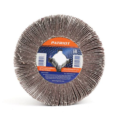 Щетка абразивная лепестковая для брашировальных машин (120х100 мм, Р120) купить в Москве с доставкой по всей России | ProtosMarket.ru