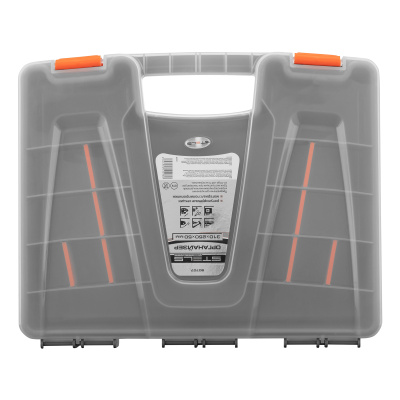 Органайзер 310 x 250 x 50 мм, пластик Stels купить в Москве с доставкой по всей России | ProtosMarket.ru