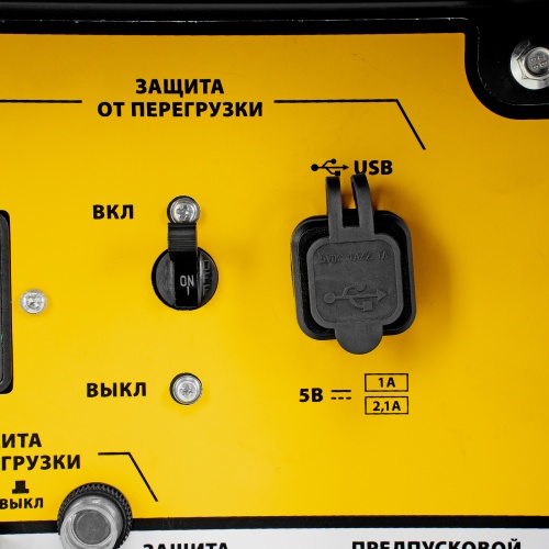 Генератор дизельный DES-55E, 5,5 кВт, 230 В, 11 л, электростартер Denzel купить в Москве с доставкой по всей России | ProtosMarket.ru