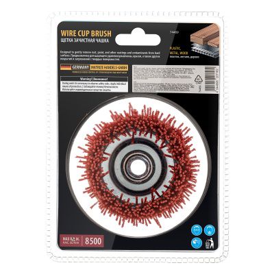 Щетка для УШМ, 100 мм, Чашка, нейлоновая щетина, М14 Denzel купить в Москве с доставкой по всей России | ProtosMarket.ru