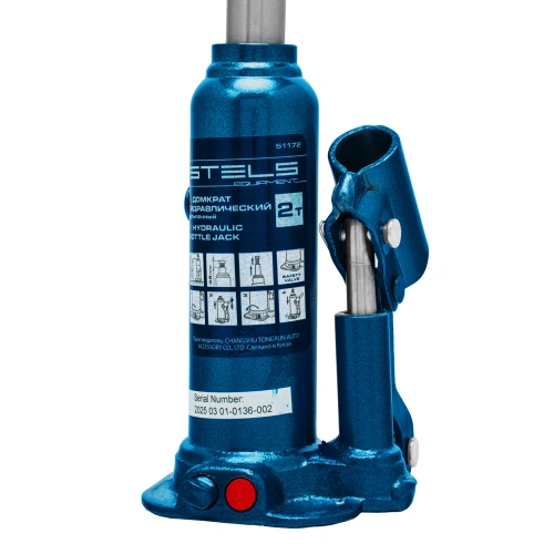 Домкрат гидравлический бутылочный, 2 т, h подъема 178-338 мм, в пластиковом кейсе Stels купить в Москве с доставкой по всей России | ProtosMarket.ru