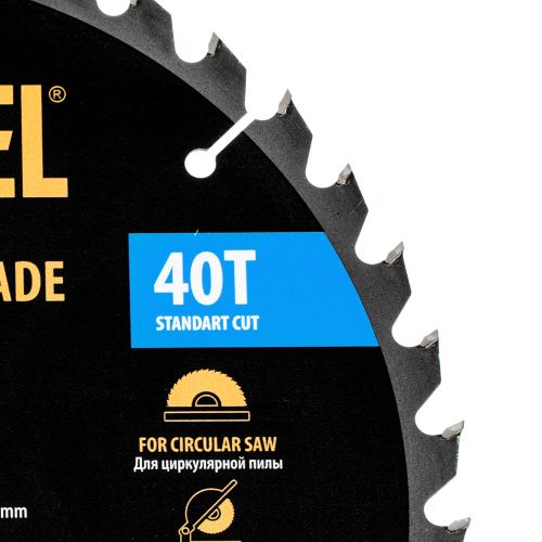 Пильный диск по дереву ф250 х 30 мм, 40 зубьев Denzel купить в Москве с доставкой по всей России | ProtosMarket.ru