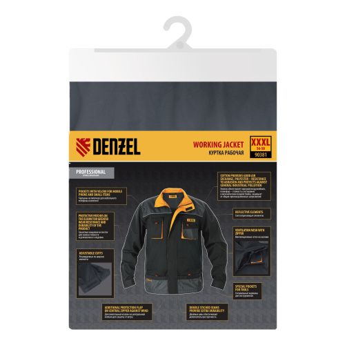 Куртка профессиональная рабочая, 65% полиэстер 35% хлопок, XXXL Denzel купить в Москве с доставкой по всей России | ProtosMarket.ru