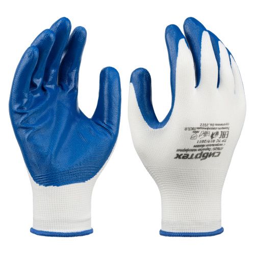 Перчатки полиэфирные с синим нитрильным покрытием, размер 9, 13 класс вязки Сибртех купить в Москве с доставкой по всей России | ProtosMarket.ru