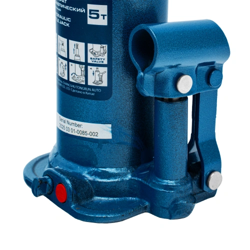 Домкрат гидравлический бутылочный, 5 т, h подъема 207-404 мм Stels купить в Москве с доставкой по всей России | ProtosMarket.ru