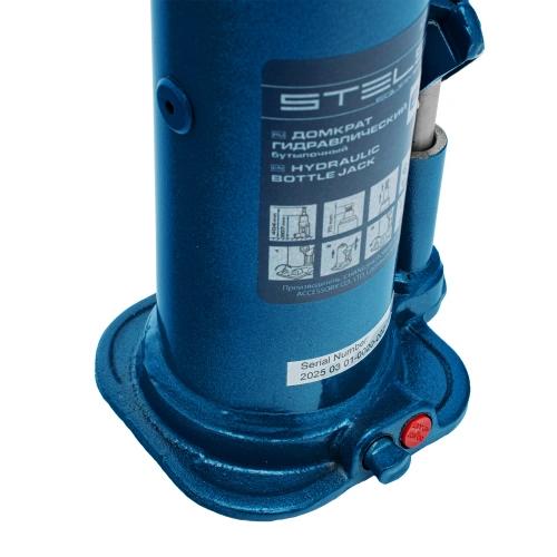 Домкрат гидравлический бутылочный, 6 т, h подъема 207-404 мм, в пластиковом кейсе Stels купить в Москве с доставкой по всей России | ProtosMarket.ru