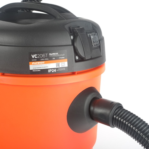 Пылесос промышленный PATRIOT VC 206 T купить в Москве с доставкой по всей России | ProtosMarket.ru