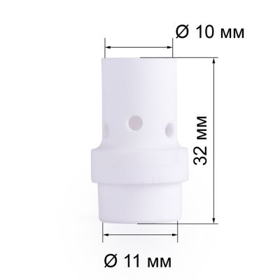 Диффузор газовый MIG-36 (014.0261/ME0517) купить в Москве с доставкой по всей России | ProtosMarket.ru