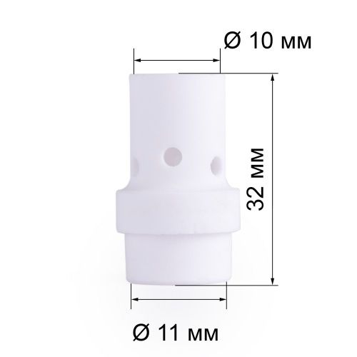Диффузор газовый MIG-36 (014.0261/ME0517) купить в Москве с доставкой по всей России | ProtosMarket.ru