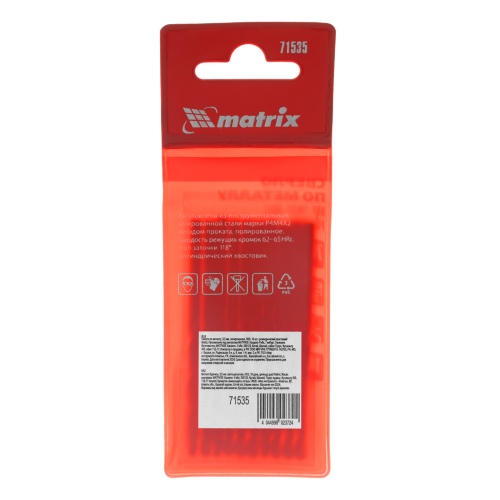 Сверло по металлу, 3.5 мм, полированное, HSS, 10 шт, цилиндрический хвостовик Matrix купить в Москве с доставкой по всей России | ProtosMarket.ru