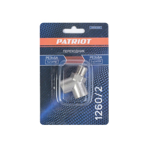 Переходник PATRIOT 1260/2 (Y-образный 1/4quot; MFF) купить в Москве с доставкой по всей России | ProtosMarket.ru