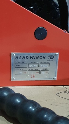 Лебедка ручная червячная TOR ЛРЧ 250 (VS) 0,25 т 20 м купить в Москве с доставкой по всей России | ProtosMarket.ru