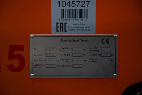 Ричтрак электрический с кабиной TOR 1,5 т 8,0 м CQD15 по ценам производителя в Москве с доставкой по всей России