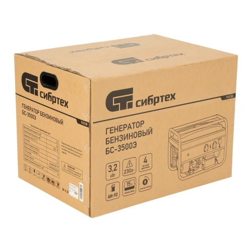 Генератор бензиновый БС-3500Э, 3.2 кВт, 230В, 4-х тактный, 15 л, электростартер Сибртех купить в Москве с доставкой по всей России | ProtosMarket.ru