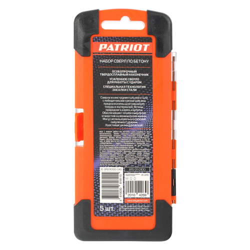 Набор сверл по бетону (4x75, 5x85, 6x100, 8x120, 10x120 мм) купить в Москве с доставкой по всей России | ProtosMarket.ru