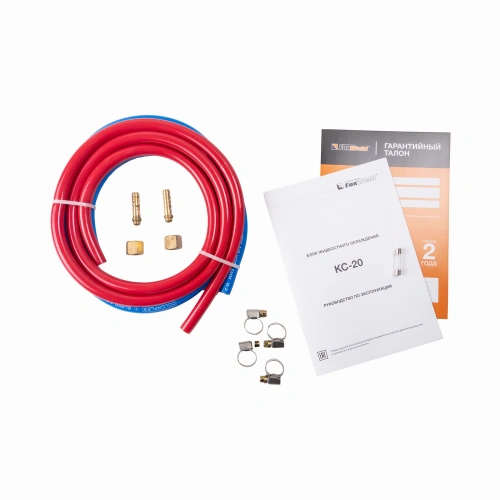 Блок охлаждения FoxWeld КС-20 купить в Москве с доставкой по всей России | ProtosMarket.ru