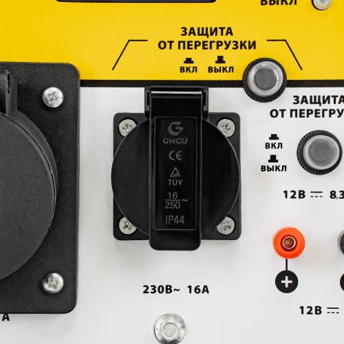 Генератор дизельный DES-55E, 5,5 кВт, 230 В, 11 л, электростартер Denzel купить в Москве с доставкой по всей России | ProtosMarket.ru