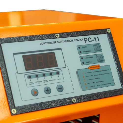 Машина контактной сварки МТРА-35 (пр-во FoxWeld/КНР) купить в Москве с доставкой по всей России | ProtosMarket.ru