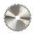 Диск пильный по алюминию (190x56x30/20/16 мм, 56 зубьев) купить в Москве с доставкой по всей России | ProtosMarket.ru