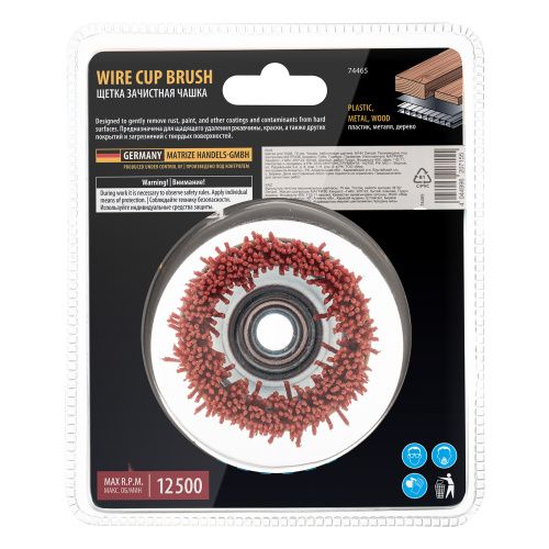 Щетка для УШМ, 75 мм, Чашка, нейлоновая щетина, М14 Denzel купить в Москве с доставкой по всей России | ProtosMarket.ru