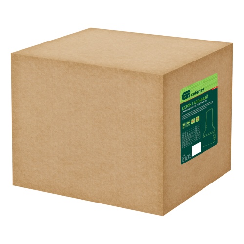 Каток газонный 70л, ручной, наливной, пробка-болт Сибртех купить в Москве с доставкой по всей России | ProtosMarket.ru