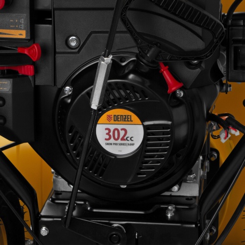 Бензиновая снегоуборочная машина SBL 711D PRO, 302cc, эл.старт, фара, обогрев, блок. дифф.// Denzel купить в Москве с доставкой по всей России | ProtosMarket.ru