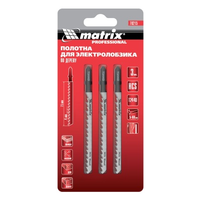 Полотна для электролобзика по дереву, 3 шт, T244D, 75 x 4 мм, HCS Matrix Professional купить в Москве с доставкой по всей России | ProtosMarket.ru