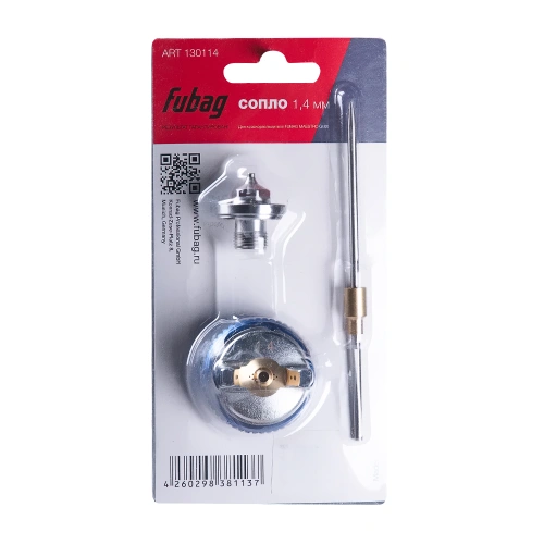 FUBAG Сопло 1.4 мм для краскораспылителя MAESTRO G600 купить в Москве с доставкой по всей России | ProtosMarket.ru