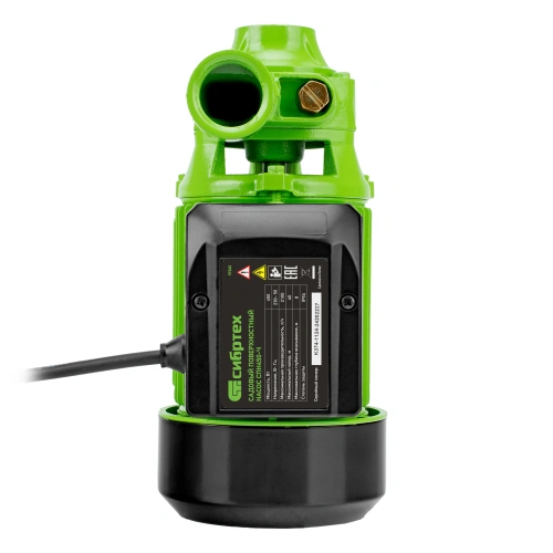 Садовый поверхностный насос СПН450-Ч, 450 Вт, напор 40 м, 2100 л/ч, чугун Сибртех купить в Москве с доставкой по всей России | ProtosMarket.ru