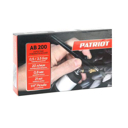 Аэрограф пневматический AB 200, сопло 0,8 мм,  20 л/мин, бачок 22 мл купить в Москве с доставкой по всей России | ProtosMarket.ru