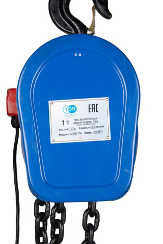 Таль электрическая цепная TOR ТЭШ (DHS) 3,0 т 6 м (серия J) купить в Москве с доставкой по всей России | ProtosMarket.ru