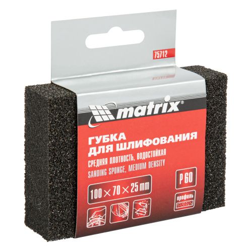 Губка для шлифования, 100 х 70 х 25 мм, средняя плотность, P 60 Matrix купить в Москве с доставкой по всей России | ProtosMarket.ru