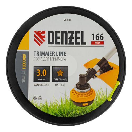 Леска для триммера звезда, 3,0мм х 166м, на DIN катушке FLEX CORD Denzel купить в Москве с доставкой по всей России | ProtosMarket.ru