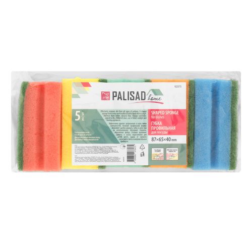 Губки для посуды профильные Comfort, 87 x 65 x 40 мм, 5 шт., Home Palisad купить в Москве с доставкой по всей России | ProtosMarket.ru