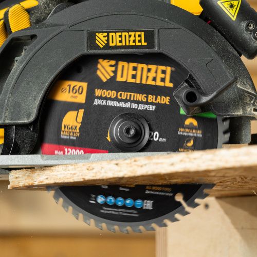 Пильный диск по дереву ф160х 20 мм, 48 зубьев Denzel купить в Москве с доставкой по всей России | ProtosMarket.ru