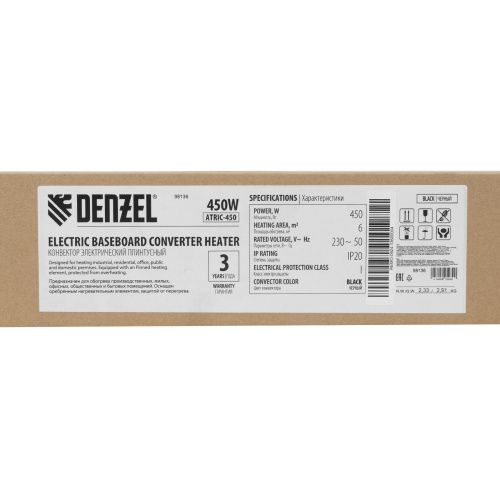 Конвектор электрический плинтусный ATRIC-450, 230 В, 450 Вт, ТЭН, черный Denzel купить в Москве с доставкой по всей России | ProtosMarket.ru
