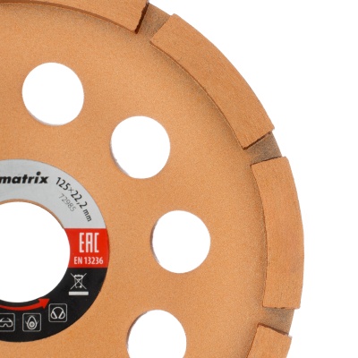 Чашка алмазная зачистная, 125 мм, однорядная Matrix купить в Москве с доставкой по всей России | ProtosMarket.ru