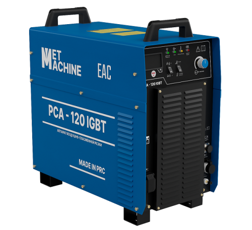 Аппарат воздушно-плазменной резки PCA-120 IGBT купить в Москве с доставкой по всей России | ProtosMarket.ru