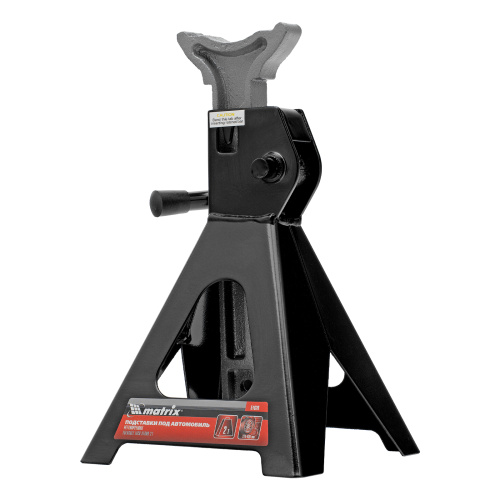 Подставки под машину регулируемые, 2 т, H подъема 275-420 мм, 2 шт Matrix купить в Москве с доставкой по всей России | ProtosMarket.ru