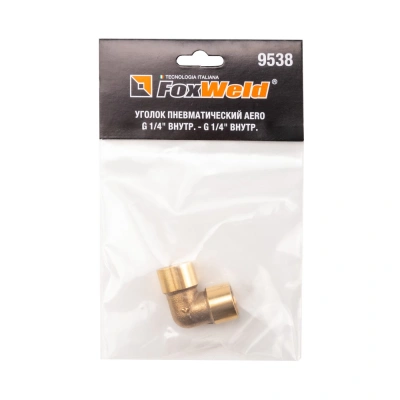Уголок пневматический AERO G 1/4" внутр. - G 1/4" внутр. купить в Москве с доставкой по всей России | ProtosMarket.ru