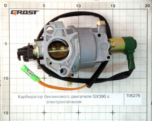 Карбюратор бензинового двигателя GX390 с электроклапаном купить в Москве с доставкой по всей России | ProtosMarket.ru