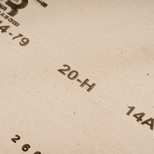 Шкурка на тканевой основе, зернистость № 20, 800 мм х 30 м, "БАЗ" купить в Москве с доставкой по всей России | ProtosMarket.ru