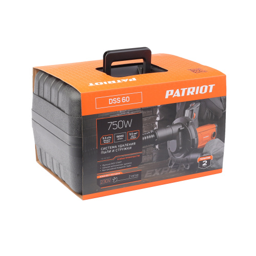 Система удаления пыли и стружки PATRIOT DSS 60 купить в Москве с доставкой по всей России | ProtosMarket.ru