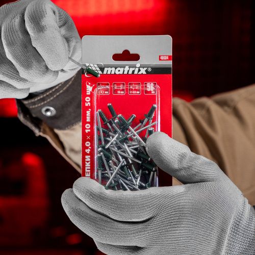 Заклепки 4.0 х 10 мм RAL 6005, темно-зеленые, 50 шт Matrix купить в Москве с доставкой по всей России | ProtosMarket.ru