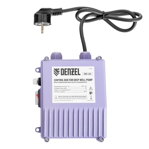 Скважинный насос DWC-3-60, центробежный, диаметр 3", 800 Вт, 3300 л/ч, напор 60 м Denzel купить в Москве с доставкой по всей России | ProtosMarket.ru