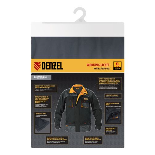 Куртка профессиональная рабочая, 65% полиэстер 35% хлопок, XL Denzel купить в Москве с доставкой по всей России | ProtosMarket.ru