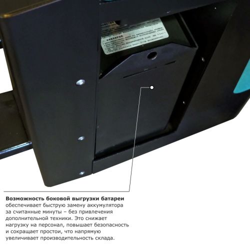 Самоходная тележка с платформой PROLIFT PRO SRT30 купить в Москве с доставкой по всей России | ProtosMarket.ru