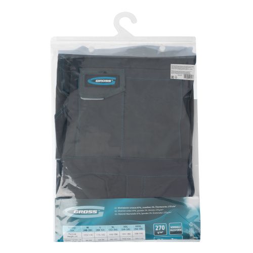 Полукомбинезон профессиональный рабочий, 97% хлопок 3% спандекс, XXL Gross купить в Москве с доставкой по всей России | ProtosMarket.ru