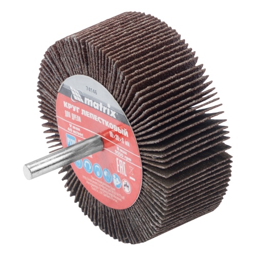 Круг лепестковый для дрели, 80 х 30 х 6 мм, P 120 Matrix купить в Москве с доставкой по всей России | ProtosMarket.ru